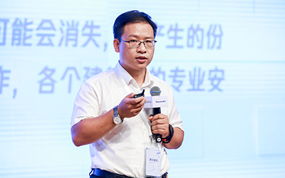 现场授牌！北京艾弗森ballbet(中国)贝博亮相腾讯全球数字生态大会，助力智能建筑的“未来经济”