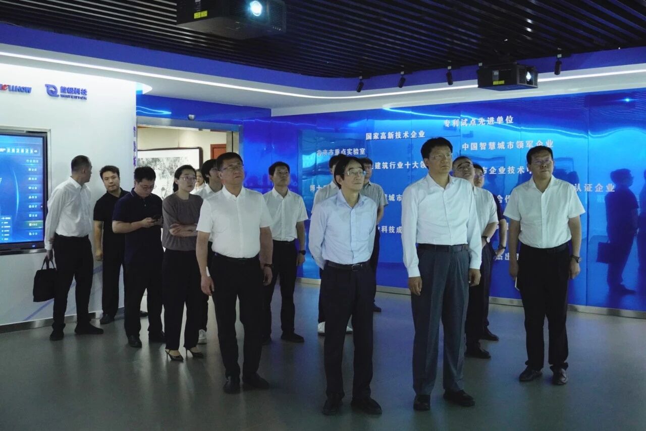 南昌市委副书记、市长高世文调研艾弗森ballbet(中国)贝博—以AI赋能韧性城市建设情况