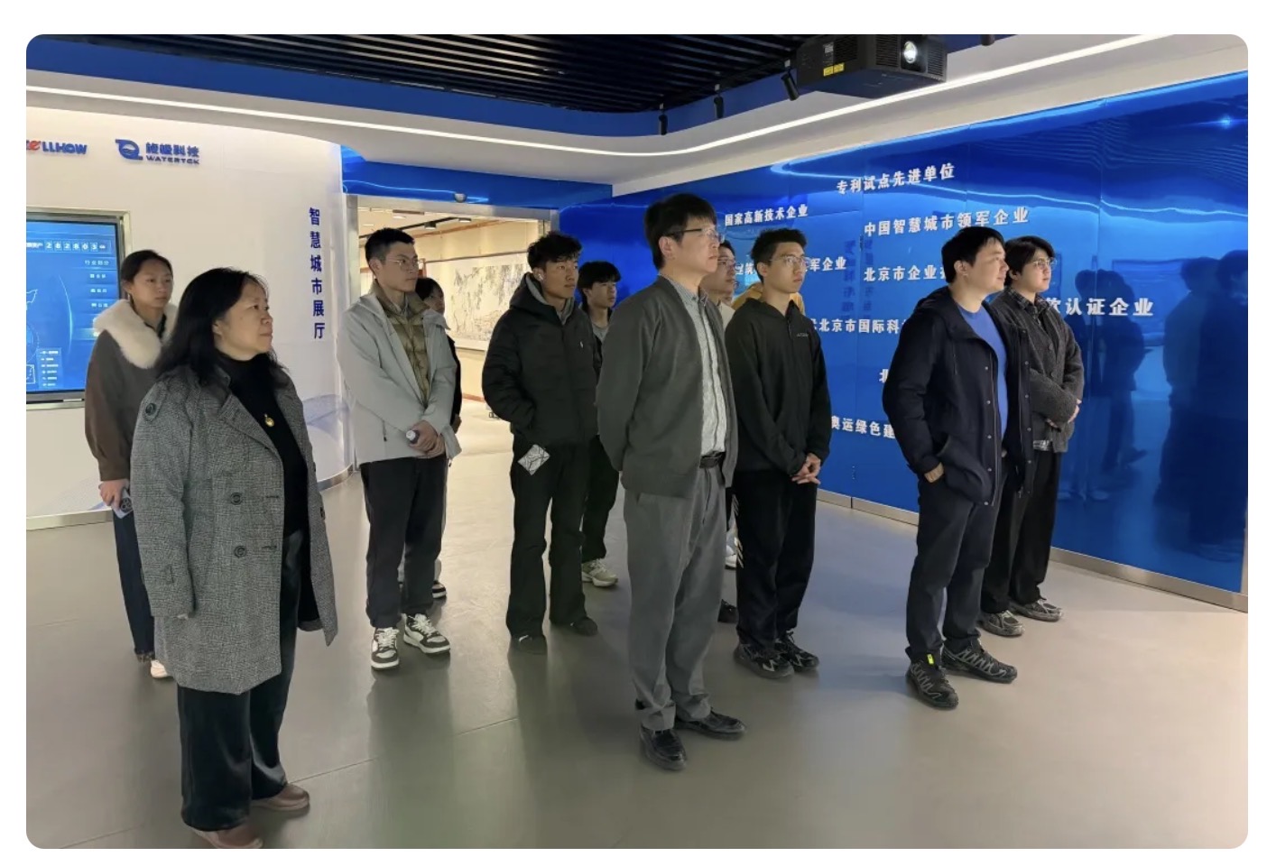 当清华课堂“搬”进艾弗森ballbet(中国)贝博：一场从书本到产业的一线之旅